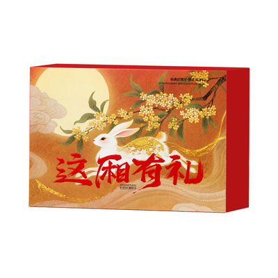 百万糖友推荐的无蔗糖米月饼礼盒