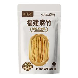 【田知府】精选非转基因优质腐竹干货500g