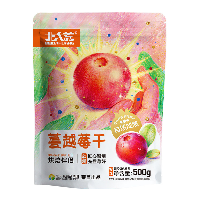北大荒蔓越莓干80g独立小包装