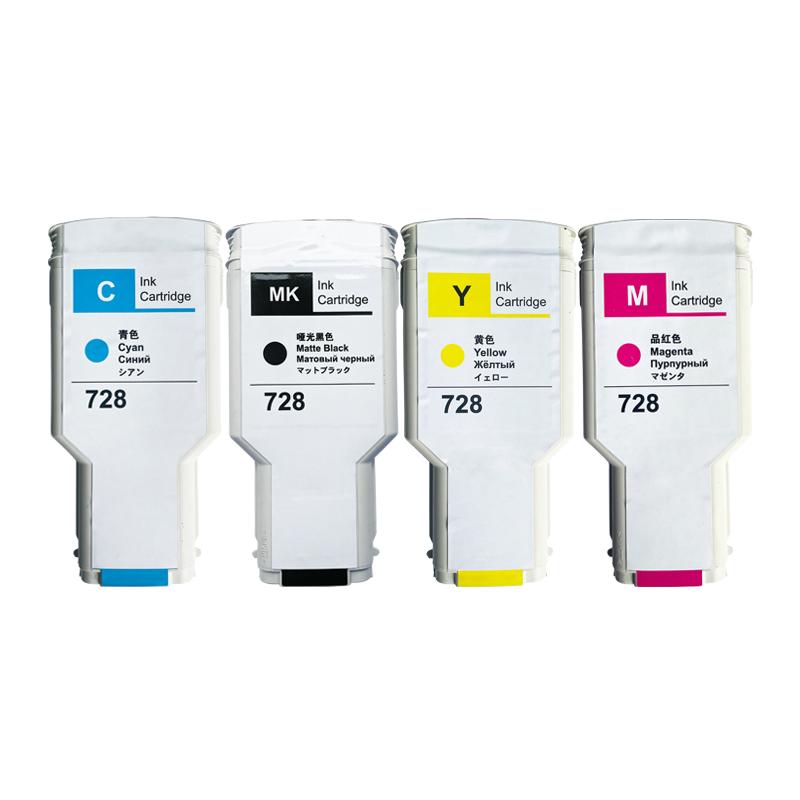 近朱者 适用惠普HP728墨盒hp DesignJet T730 T830 彩色绘图仪墨盒 宽幅打印机墨盒墨水 HP728颜料墨水