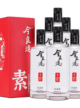 今良造52度纯粮酒浓香型白酒高度