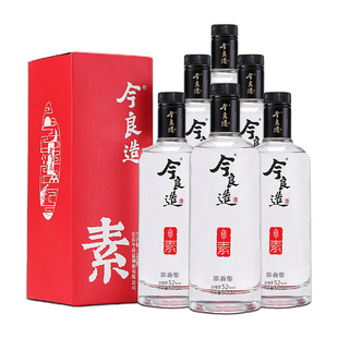 【今良造】素酒52度浓香型白酒整箱纯粮食酒高度特价清仓送礼盒装