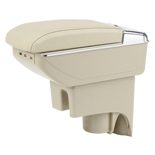 日产骊威骏逸扶手箱尼桑专用汽车免打孔中央手扶箱配件改装储物箱