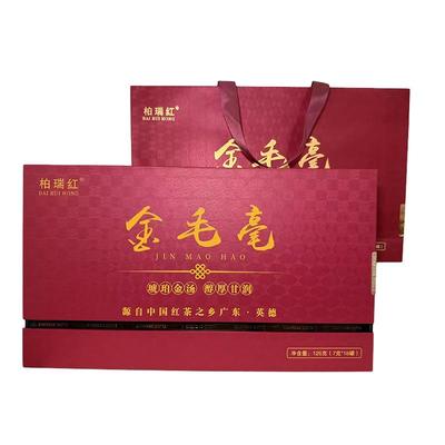 【明前特级金毛毫】高端送礼盒装