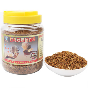 香港百强画眉鸟食饲料鸟食料斗唱雀鸟粮提性壮膘营养鸟粮助换毛料