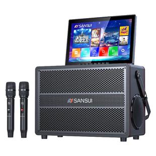 山水Q66s家庭ktv音响套装卡拉ok音箱功放一体机点唱机户外K歌音箱