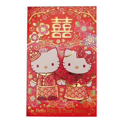 香港三丽鸥Sanrio大口仔Kitty双子星结婚万元红包婚庆贺封礼金袋