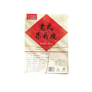 元永祥手撕老式果丹皮无糖精添加干硬超大号山楂皮8090后怀旧零食