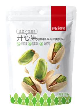 薛记炒货原色无漂白孕妇零食