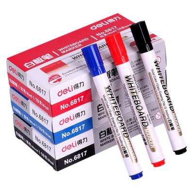 教师用可擦白板笔得力可擦除