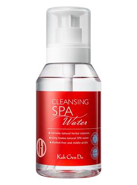 脸部清洁日本温泉spa卸妆水