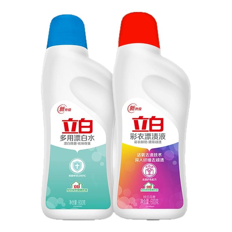 立白活氧彩漂液漂白水彩漂剂