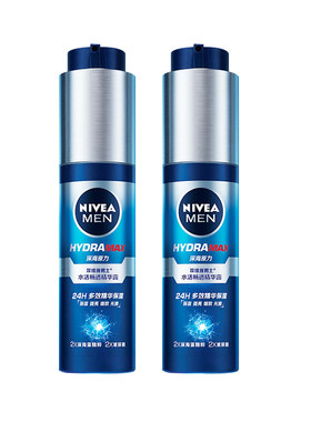 Nivea/妮维雅面霜小蓝管