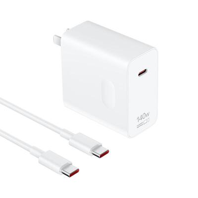 华为氮化镓充电器140W笔记本电脑