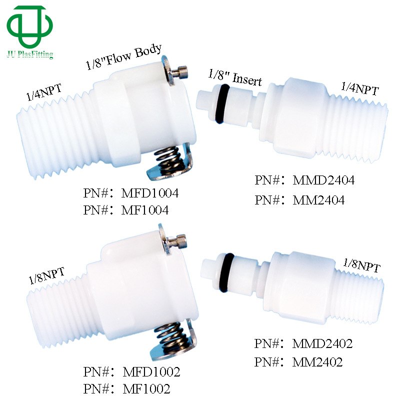 集优M系列POM塑料1/8NPT-1/4NPT外螺纹附阀截止直通螺牙快速接头