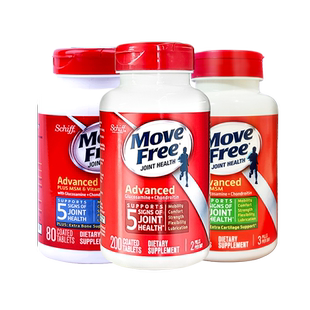 美国原装进口movefree益节氨糖软骨素膝盖关节宝维骨力绿瓶120粒