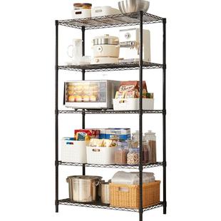 美之高厨房置物架落地多层微波炉架可调层高客厅阳台家用储物架子