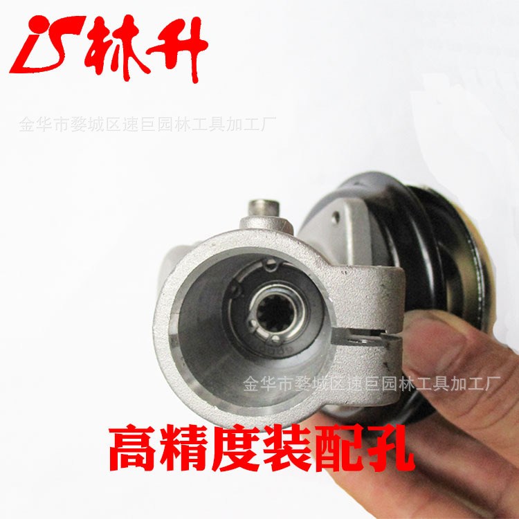 林升牌割灌机通用配件 割草机配件工作头齿轮箱  输出座