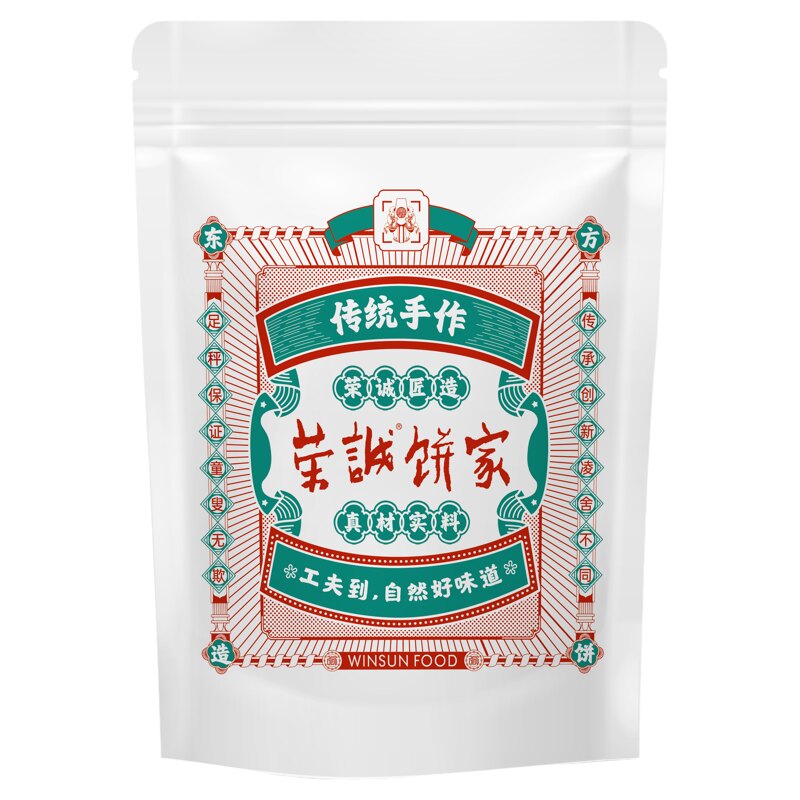 荣诚现做黄油脆脆块面包