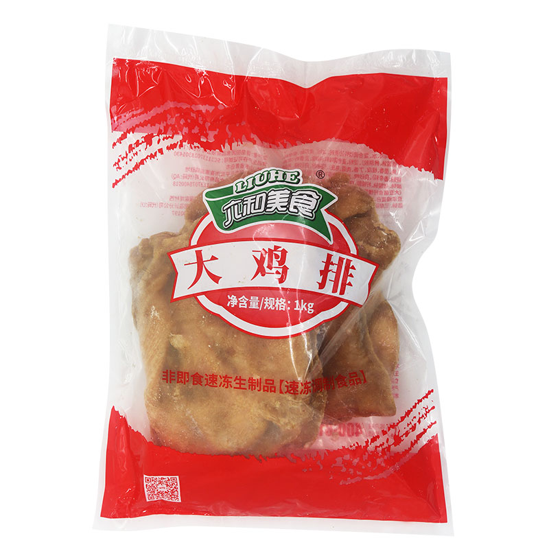 炸雞塊六和大雞排臺港首爾炸雞