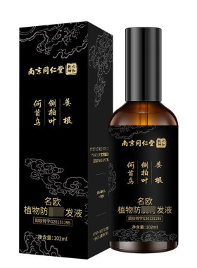 南京同仁堂生长剂品牌店养发液