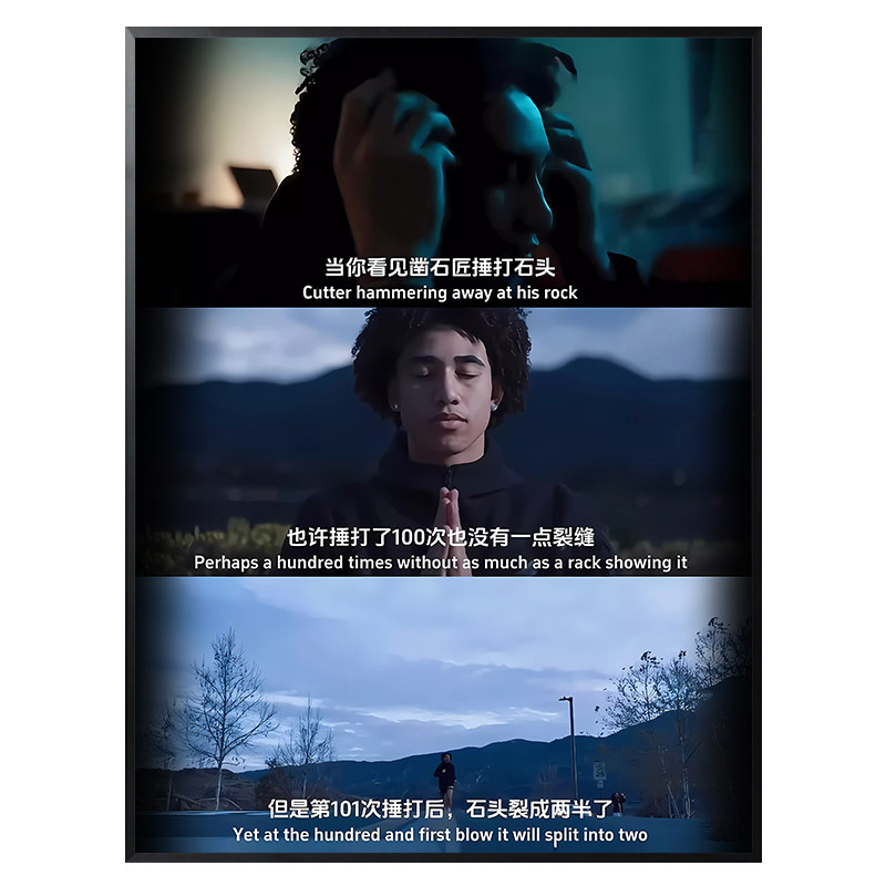 篮球海报Jared McCain贾里德·麦凯恩壁纸墙贴宿舍装饰周边纪念品