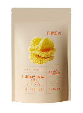 十月结晶孕妇零食小米锅巴