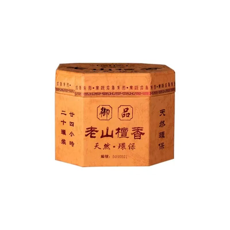 老山御品檀香宝源天然檀香家用尚品除味天然佳品供佛香寺庙大盘香