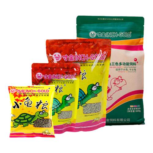 寸金龟龟粮粮包邮乌龟饲料鳄龟巴西龟补钙虾干龟食营养高蛋白