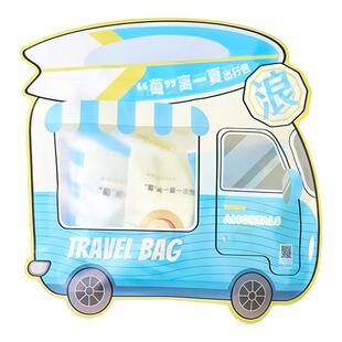 尔木萄出行包一次性浴巾压缩毛巾内裤马桶套酒店四件便携装尔女葡