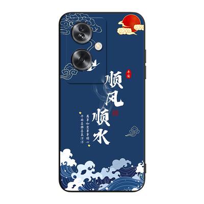 皑晨适用于oppoa2 5g新款手机壳pjb110超好看opooa2中国风0poa2 5g复古保护套。欧珀a2好寓意pjb110好运锦鲤