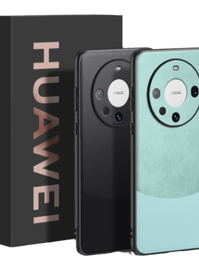 华为Mate60/mate60pro手机壳