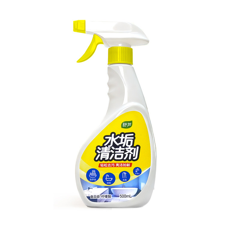 柠檬酸水垢清洁剂清除剂婴儿电烧水壶食品级除垢剂家用去水垢专用