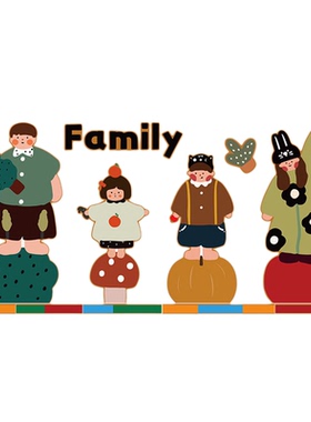 family遮丑软装饰电视机多巴胺亚克力儿童房3d立体贴画餐厅卧室