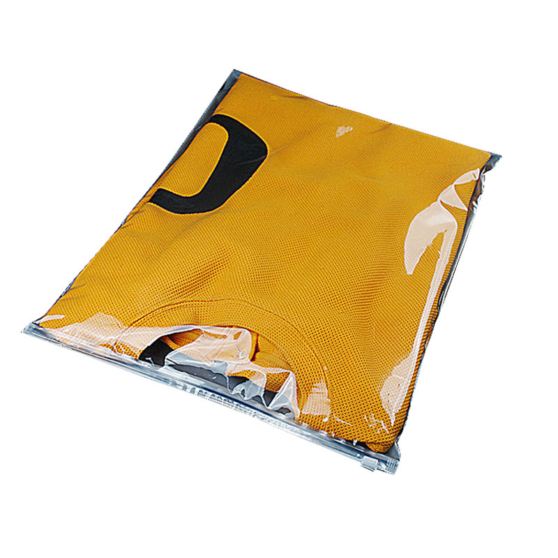 透明服装包装礼品袋定制密封拉链加厚自封磨砂pe袋衣服塑料袋子