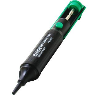 进口宝工吸锡器强力吸枪吸锡泵吸锡枪除锡吸渣吸焊器8PK-366N-G