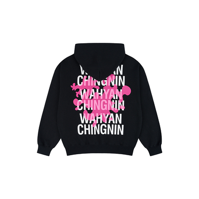 华人青年泼墨龙连帽卫衣