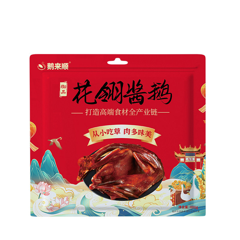 鹅来顺酱板鹅800g整只