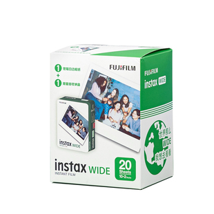 富士拍立得宽幅相纸5寸白边相纸胶卷WIDE200/300/400拍立得相纸