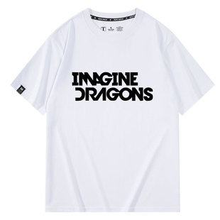 Imagine Dragons梦龙乐队金属摇滚周边衣服男生纯棉短袖休闲T恤衫