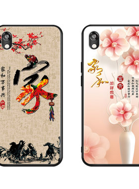 luckrider适用于华为荣耀play3e手机壳ksa-al10新款ksa-al00防摔小清新炸街款保护套软壳ksa-al00网红不撞色