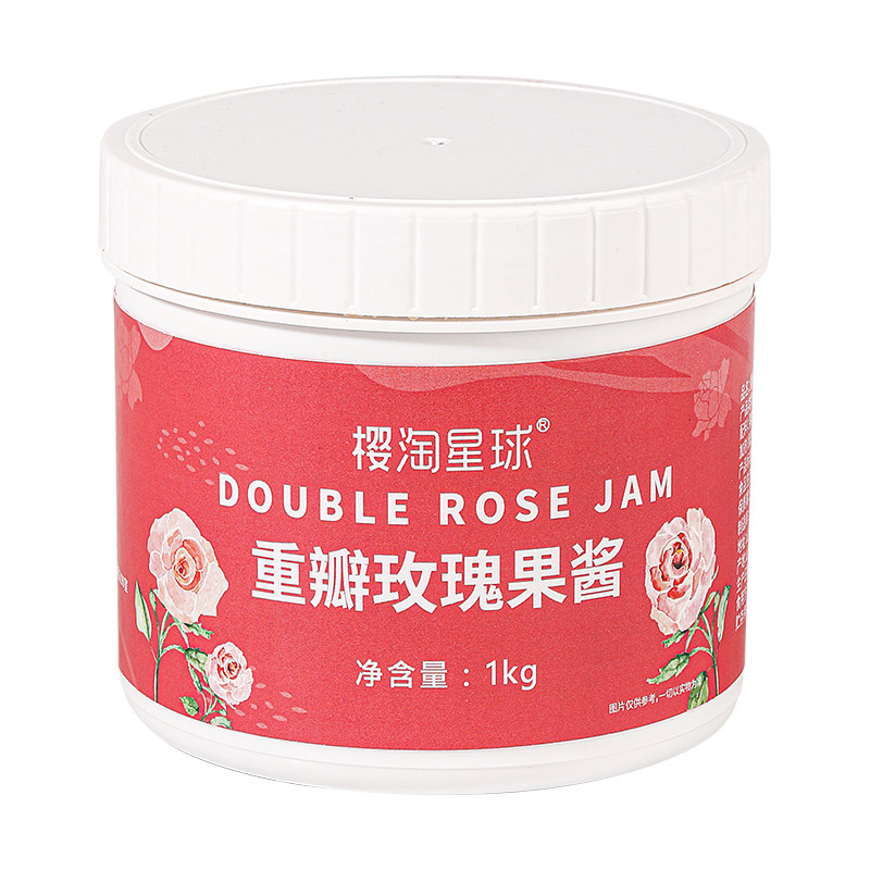 樱淘星球重瓣玫瑰果酱果茶饮品