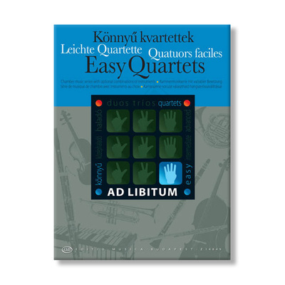 初级四重奏混合室内乐作品集