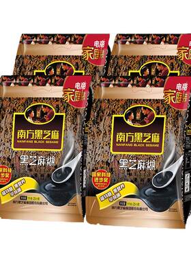 南方黑芝麻原味芝麻糊4000g