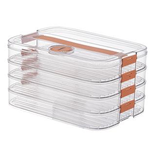 食品级冷冻专用饺子盒保鲜盒水饺馄饨分装托盘速冻冰箱整理收纳盒