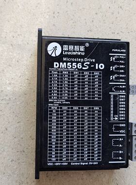 溢价-雷赛智能步进驱动器 DM556S-IO