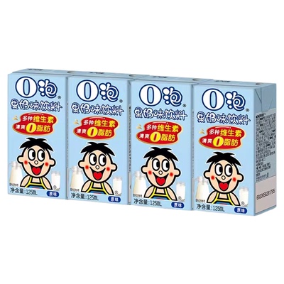 旺旺旺仔牛奶125ml多口味组合