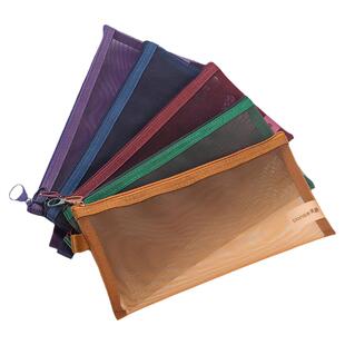 天色 笔袋纯色系透明网纱笔袋学生用大容量初中生高中生简约中性笔铅笔袋ins日系男生女生高颜值文具袋收纳袋