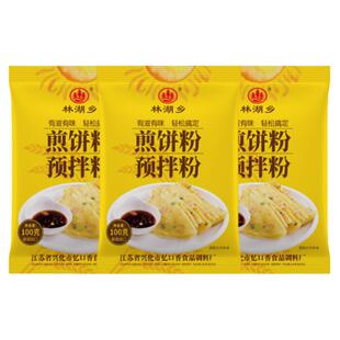 煎饼粉小包装家用专用粉早餐粗粮煎饼果子煎饼粉家用低筋面粉