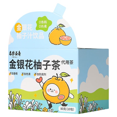 金银花柚子茶柚子汁儿童果茶饮品